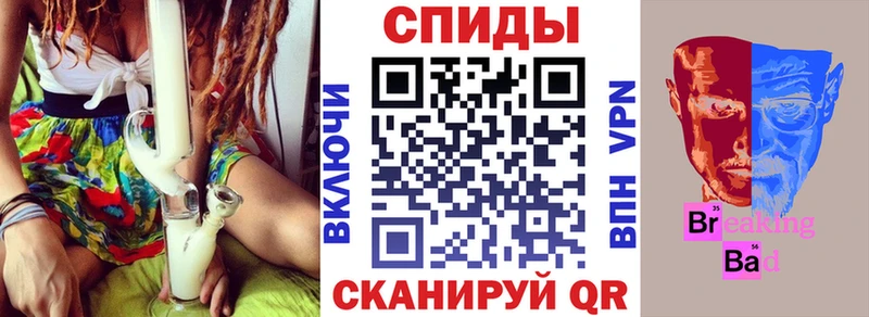 АМФ Premium Ступино