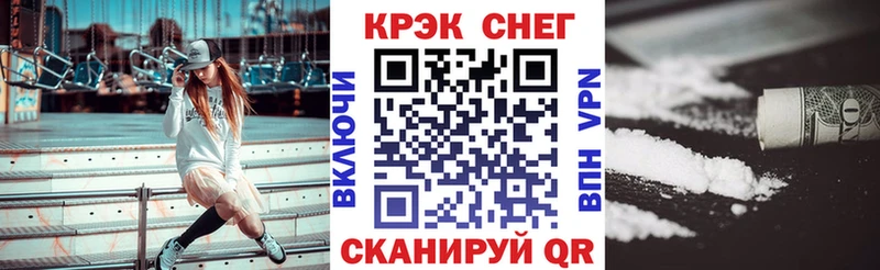 COCAIN Перу ссылка на мегу маркетплейс Ступино