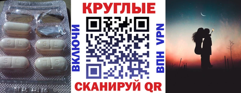 Ecstasy ешки  купить наркотик  Ступино 