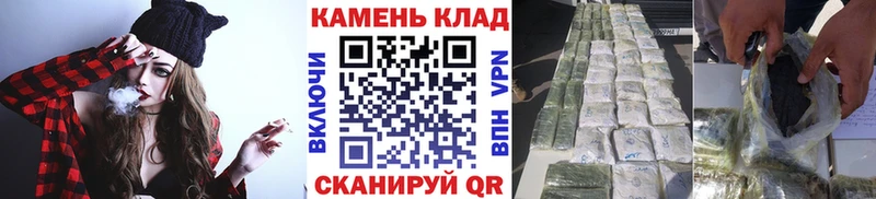 ГАШИШ ice o lator Ступино
