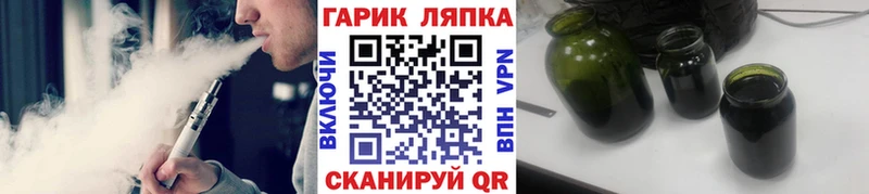 продажа наркотиков  Ступино  ГАШ хэш 