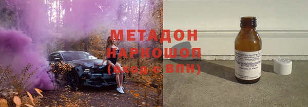 бошки Алексеевка