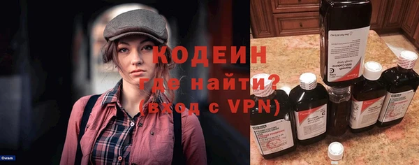 меф Абаза