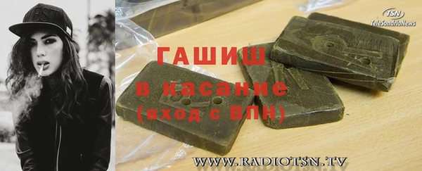 бошки Алексеевка