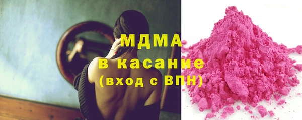 бошки Алексеевка