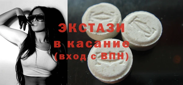 2c-b Алзамай