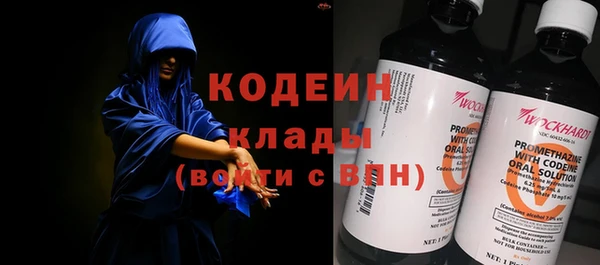 2c-b Алзамай