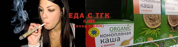 дурь Мегион