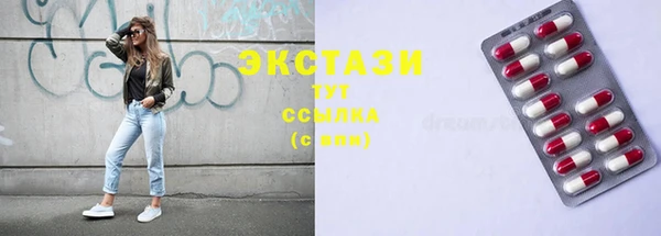 2c-b Алзамай
