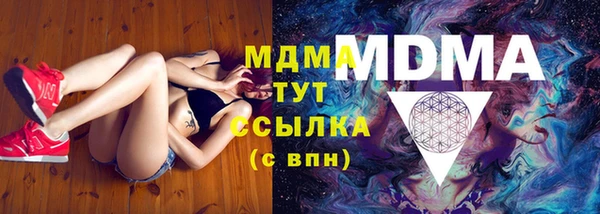бошки Алексеевка