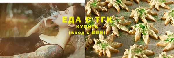 2c-b Алзамай