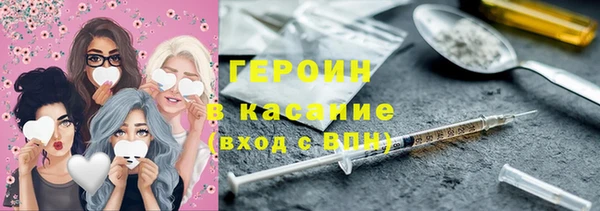 амфетамин Алексин