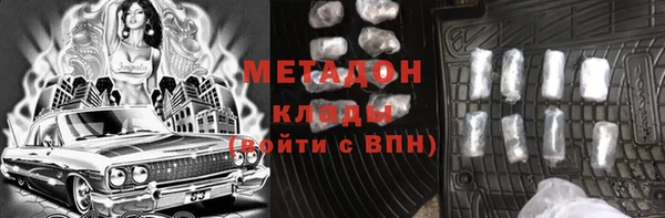 mdpv Медногорск