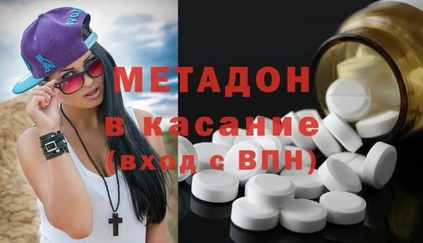 2c-b Алзамай