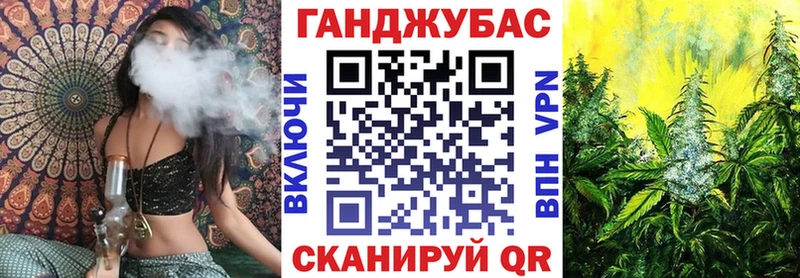 Бошки Шишки OG Kush mega сайт Ступино наркошоп